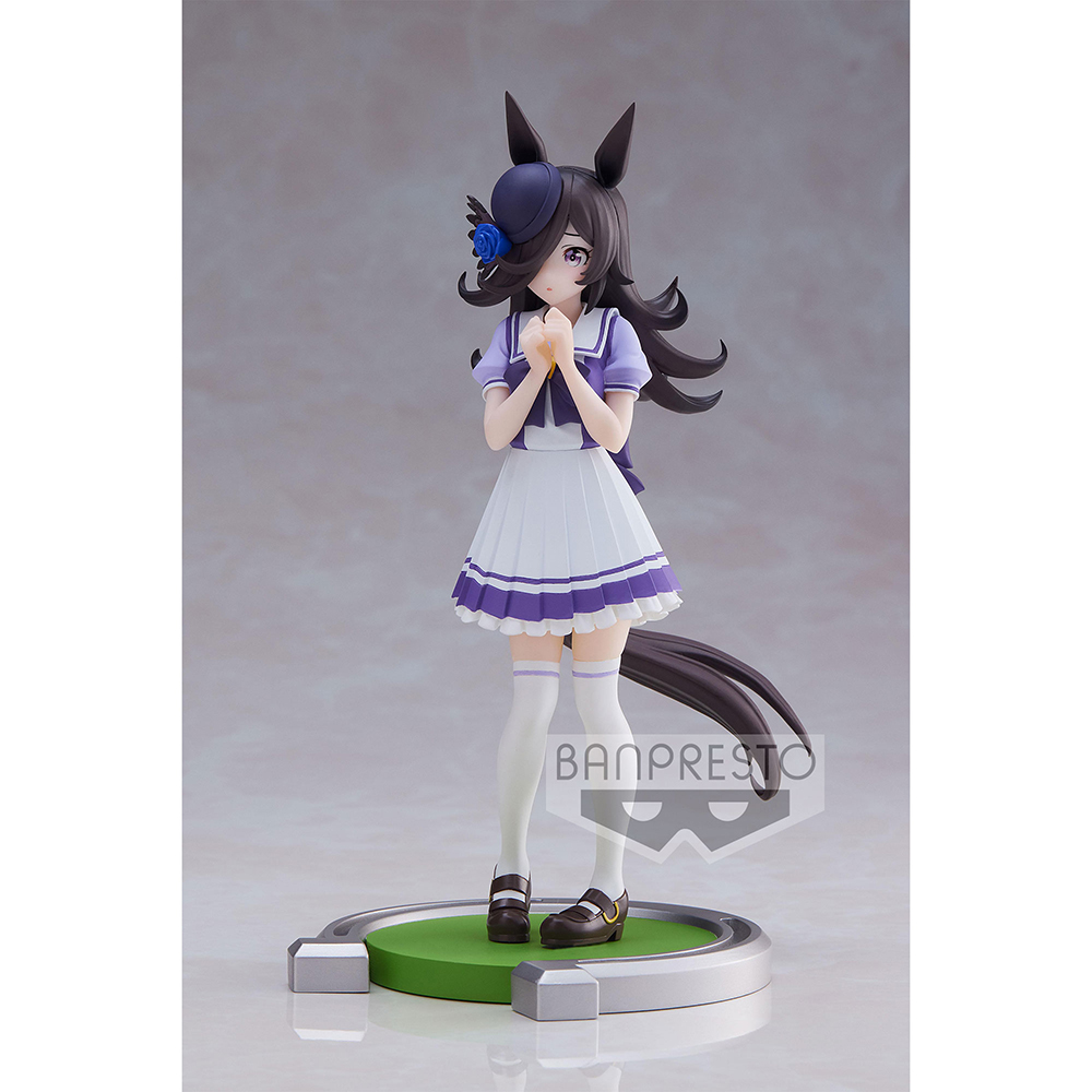 Banpresto: Uma Musume: Pretty Derby - Rice Shower Figure (ONLINE ORDER ONLY)