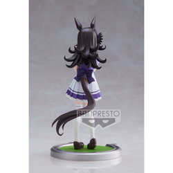 Banpresto: Uma Musume: Pretty Derby - Rice Shower Figure (ONLINE ORDER ONLY)