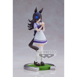 Banpresto: Uma Musume: Pretty Derby - Rice Shower Figure (ONLINE ORDER ONLY)