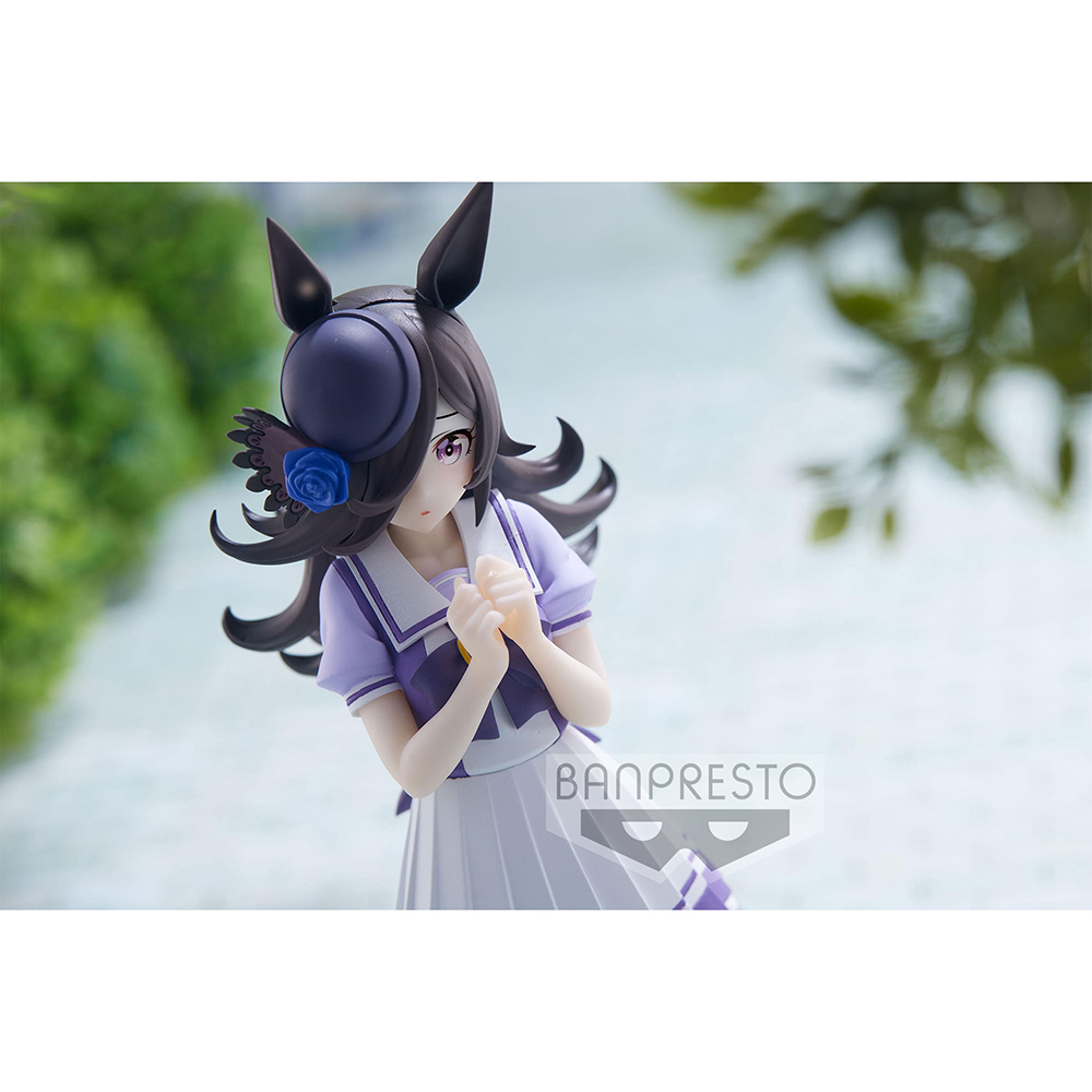 Banpresto: Uma Musume: Pretty Derby - Rice Shower Figure (ONLINE ORDER ONLY)