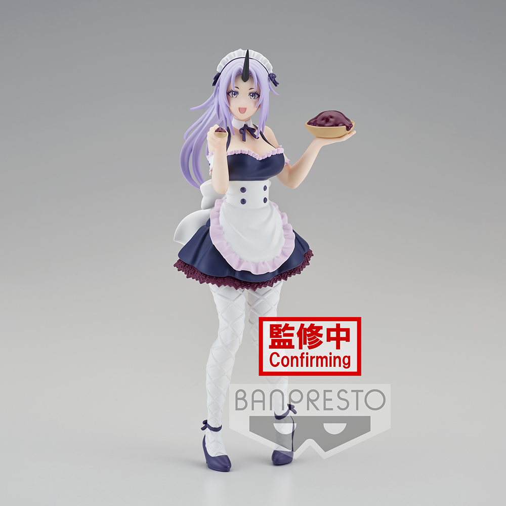 [PRE-ORDER] Banpresto: That Time I Got Reincarnated As A Slime - Shion Figure (ONLINE ORDER ONLY)
