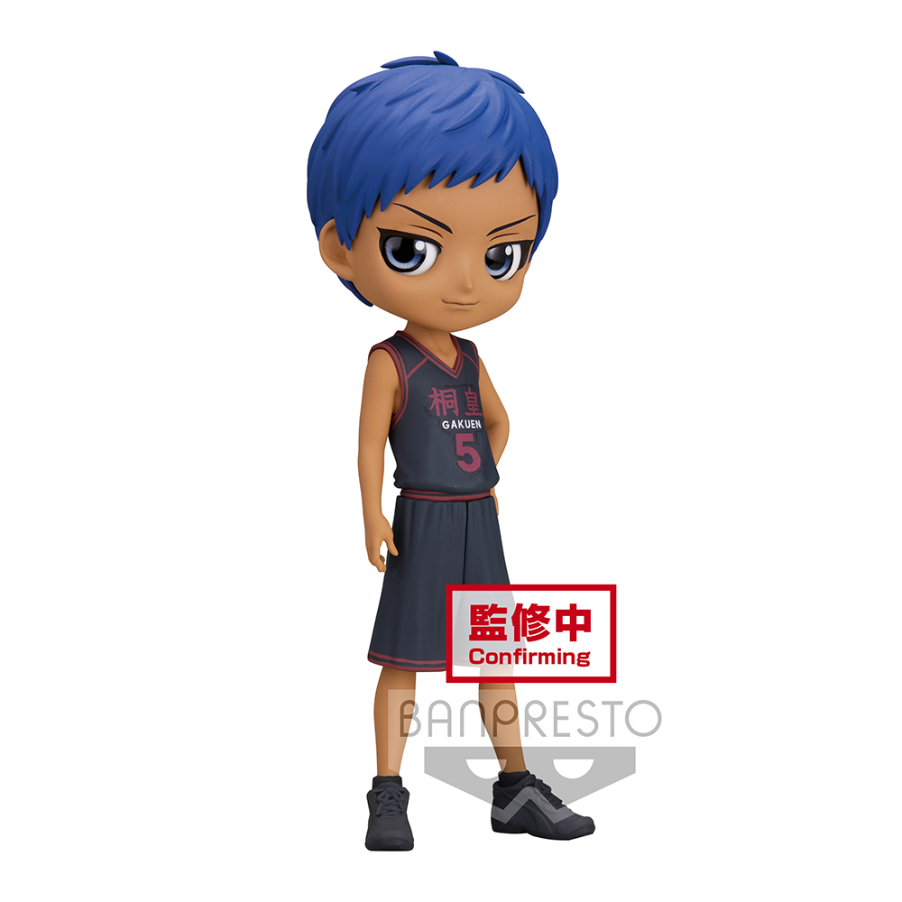 Banpresto Q Posket: Kuroko's Basketball - Daiki Aomine (A) (ONLINE ORDER ONLY)