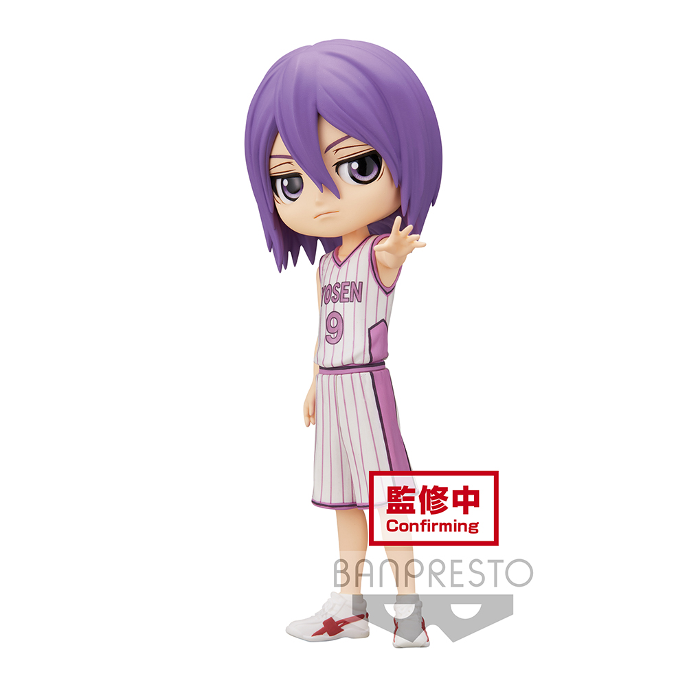 Banpresto Q Posket: Kuroko's Basketball - Atsushi Murasakibara (B) (ONLINE ORDER ONLY)