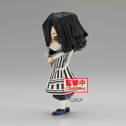 Banpresto Q Posket: Demon Slayer: Kimetsu no Yaiba - Obanai Iguro (Ver. A) (ONLINE ORDER ONLY)