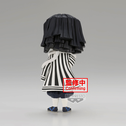 Banpresto Q Posket: Demon Slayer: Kimetsu no Yaiba - Obanai Iguro (Ver. A) (ONLINE ORDER ONLY)