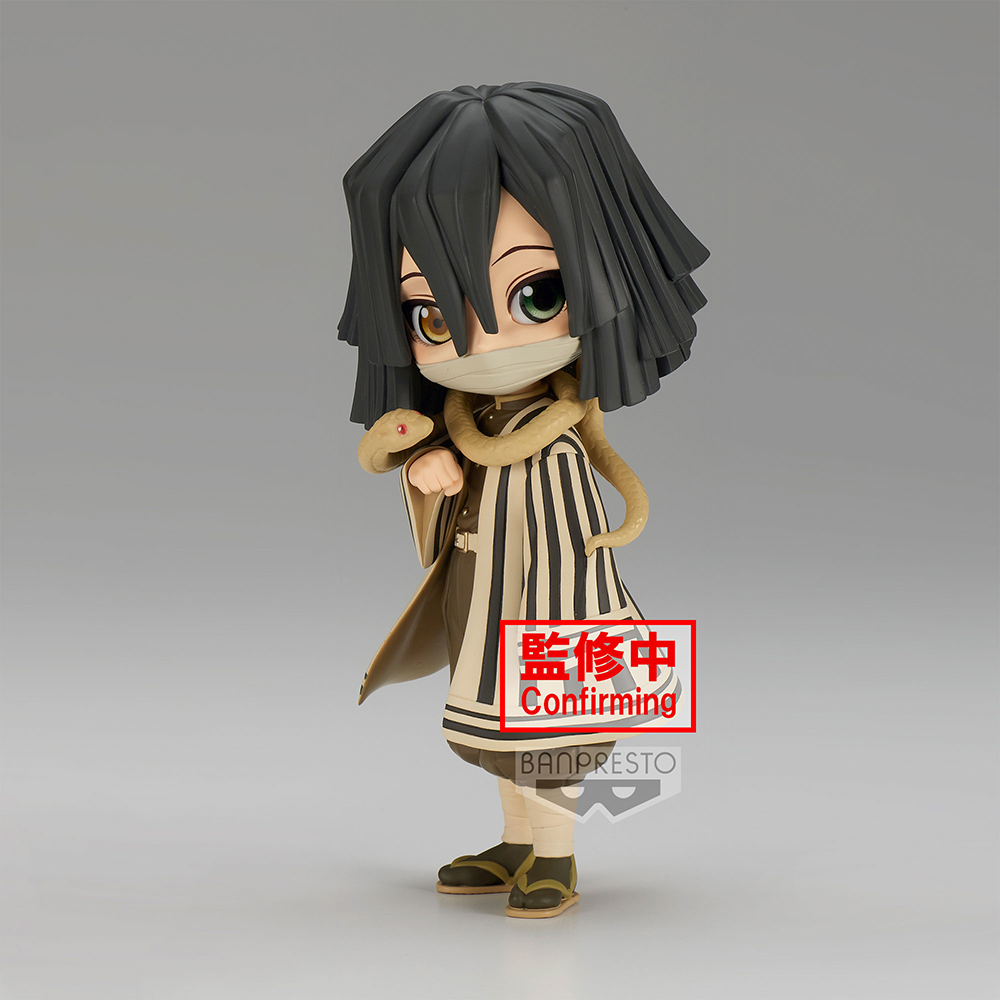 Banpresto Q Posket: Demon Slayer: Kimetsu no Yaiba - Obanai Iguro (Ver. B) (ONLINE ORDER ONLY)