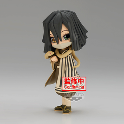 Banpresto Q Posket: Demon Slayer: Kimetsu no Yaiba - Obanai Iguro (Ver. B) (ONLINE ORDER ONLY)
