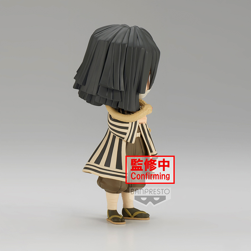 Banpresto Q Posket: Demon Slayer: Kimetsu no Yaiba - Obanai Iguro (Ver. B) (ONLINE ORDER ONLY)