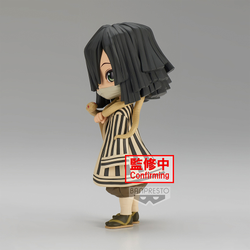 Banpresto Q Posket: Demon Slayer: Kimetsu no Yaiba - Obanai Iguro (Ver. B) (ONLINE ORDER ONLY)