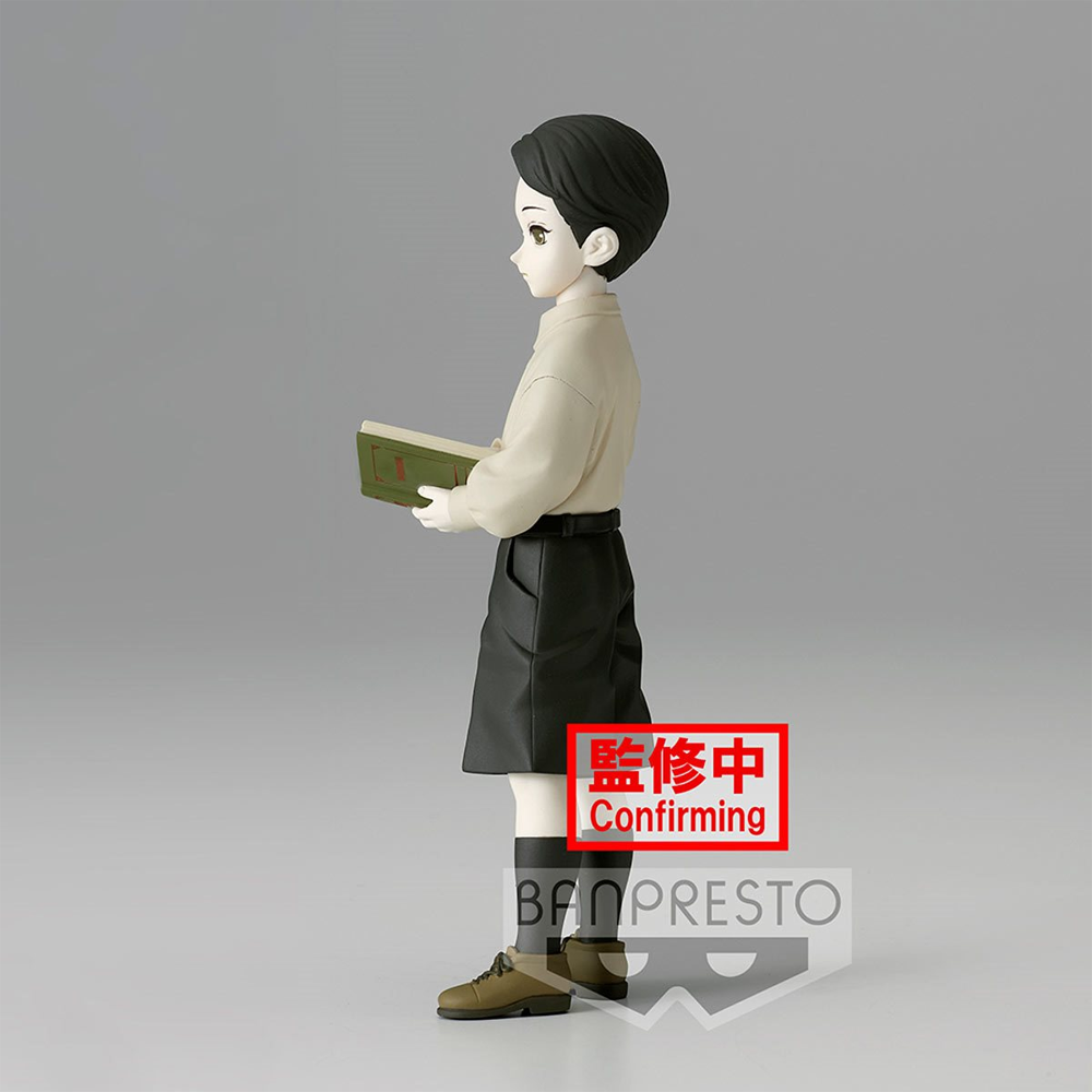 Banpresto: Demon Slayer: Kimetsu no Yaiba: Demon Series - Vol. 7 Muzan Kibutsuji (ONLINE ORDER ONLY)