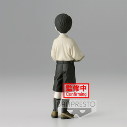 Banpresto: Demon Slayer: Kimetsu no Yaiba: Demon Series - Vol. 7 Muzan Kibutsuji (ONLINE ORDER ONLY)