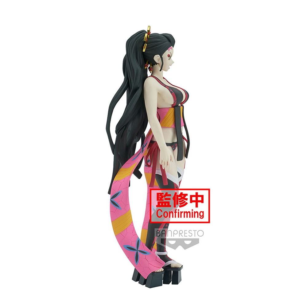 Banpresto: Demon Slayer: Kimetsu no Yaiba: Demon Series - Vol. 7 Daki (ONLINE ORDER ONLY)