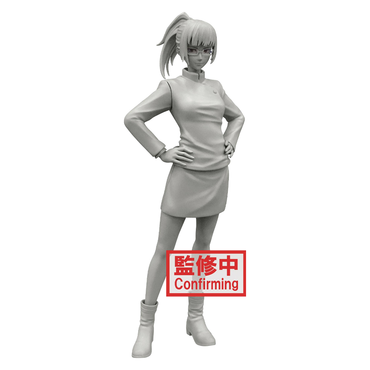 Banpresto: Jujutsu Kaisen: Jukon no Kata - Maki Zenin (A) (ONLINE ORDER ONLY)
