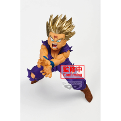Banpresto: Dragon Ball Z - Blood of Saiyans Son Gohan (Special XI) (ONLINE ORDER ONLY)