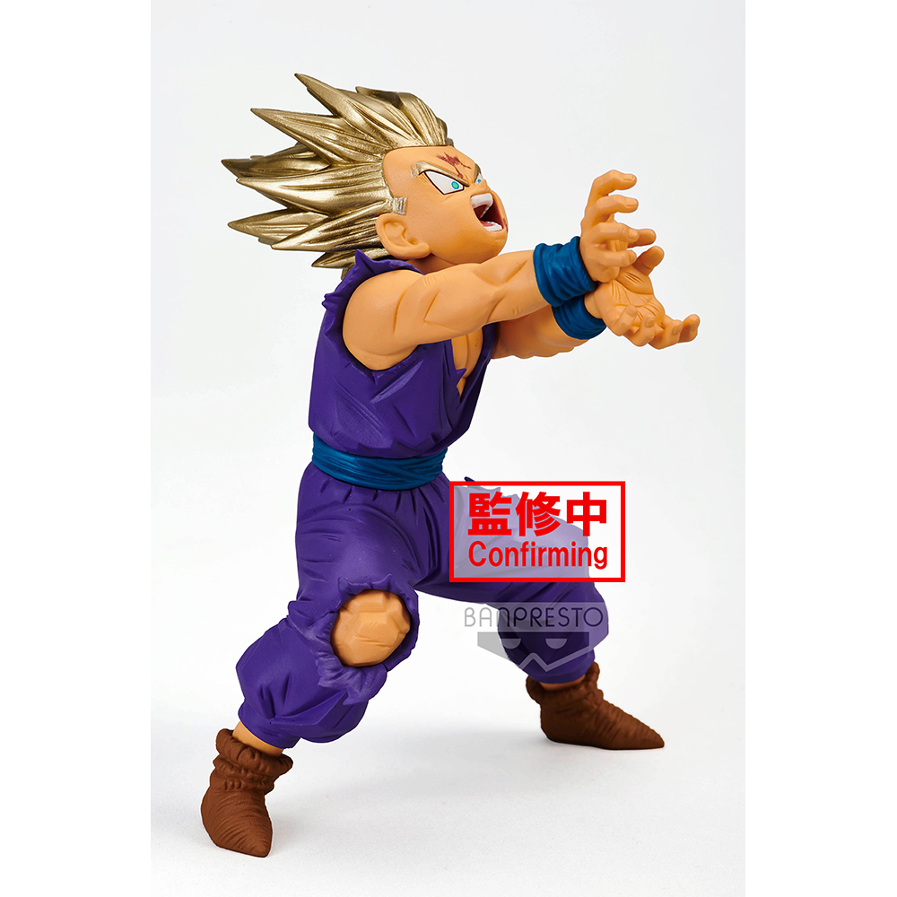 Banpresto: Dragon Ball Z - Blood of Saiyans Son Gohan (Special XI) (ONLINE ORDER ONLY)