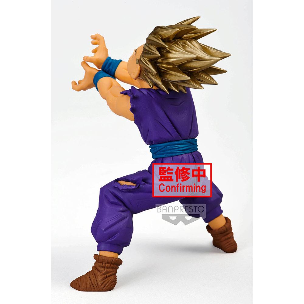 Banpresto: Dragon Ball Z - Blood of Saiyans Son Gohan (Special XI) (ONLINE ORDER ONLY)