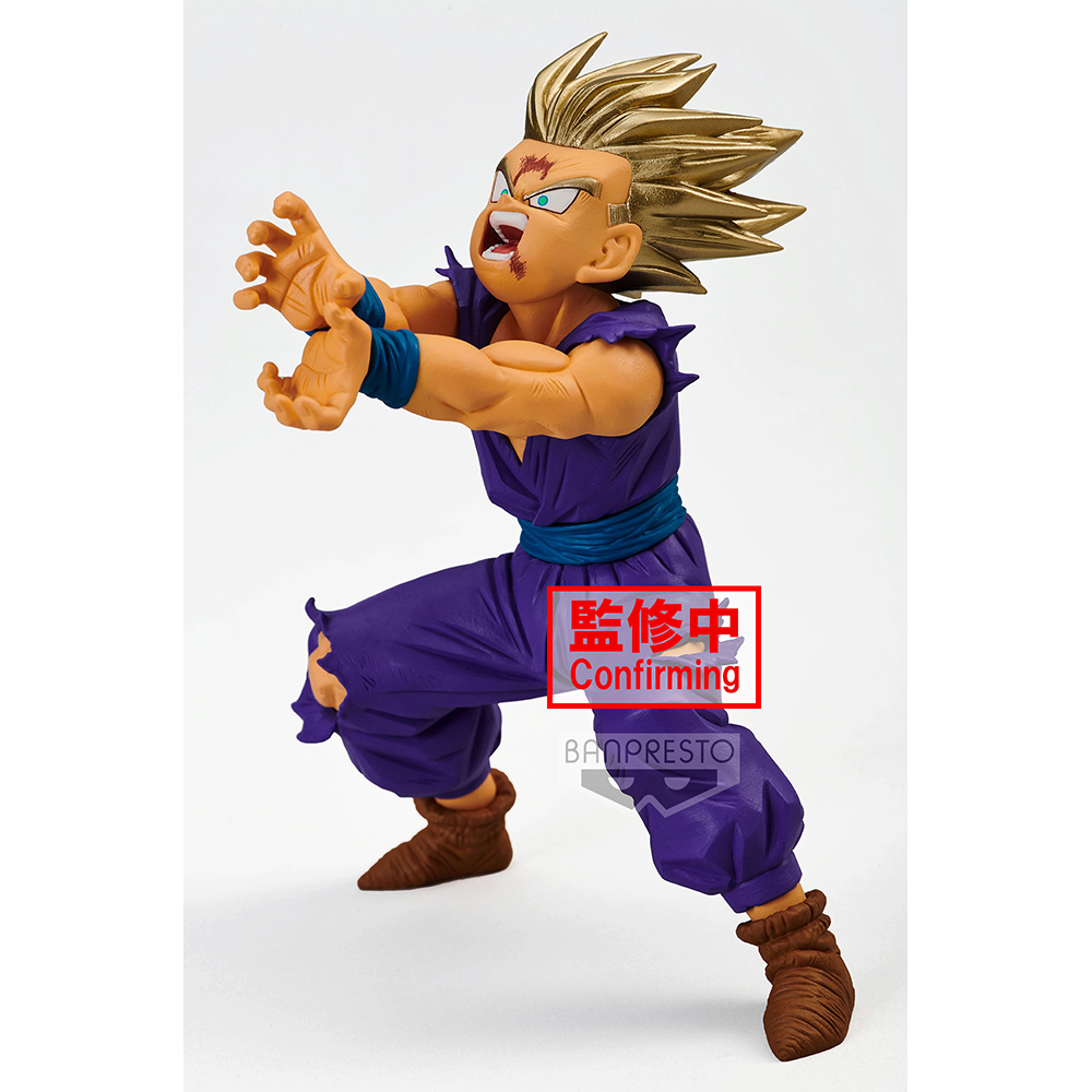 Banpresto: Dragon Ball Z - Blood of Saiyans Son Gohan (Special XI) (ONLINE ORDER ONLY)