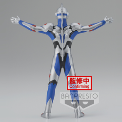 Banpresto: Ultraman Z - Ultraman Z (Ver. A) Hero's Brave Statue Figure (ONLINE ORDER ONLY)