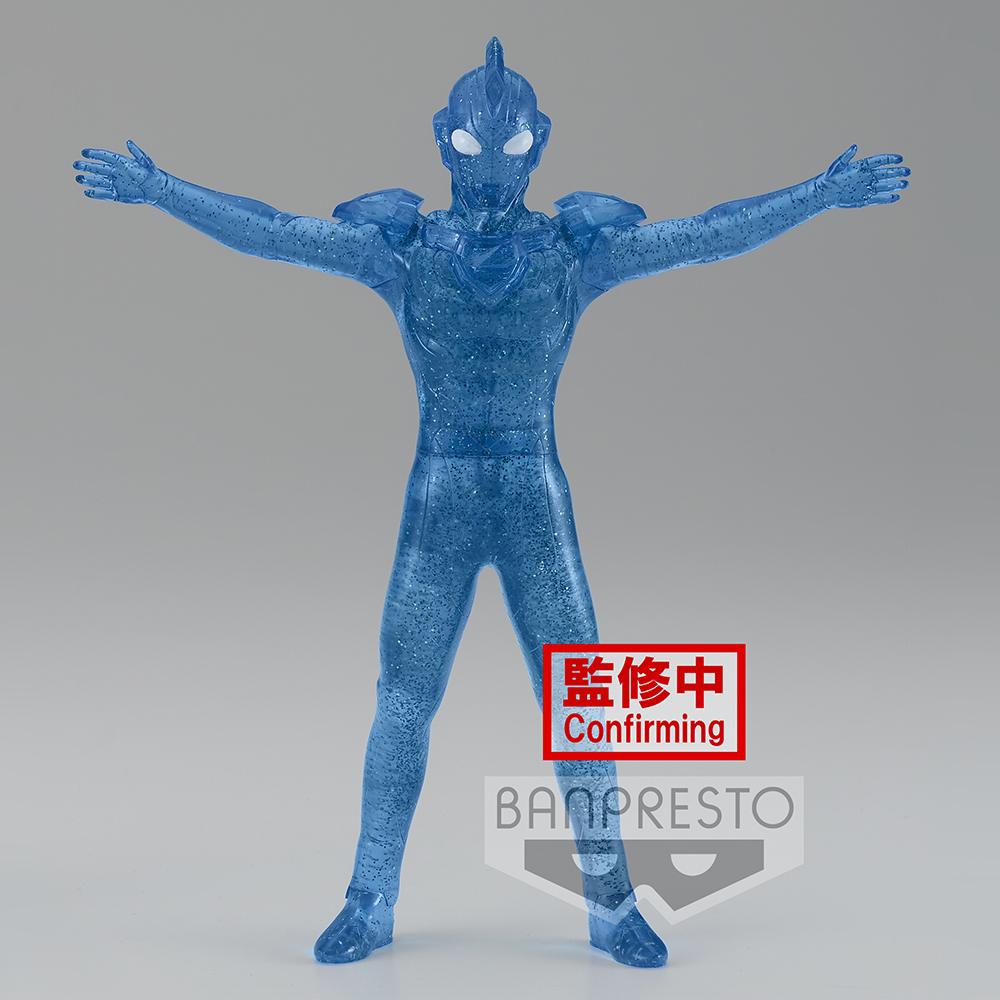 Banpresto: Ultraman Z - Ultraman Z (Ver. B) Hero's Brave Statue Figure (ONLINE ORDER ONLY)