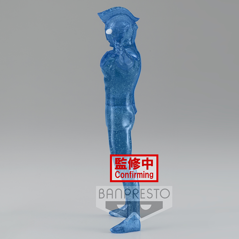 Banpresto: Ultraman Z - Ultraman Z (Ver. B) Hero's Brave Statue Figure (ONLINE ORDER ONLY)