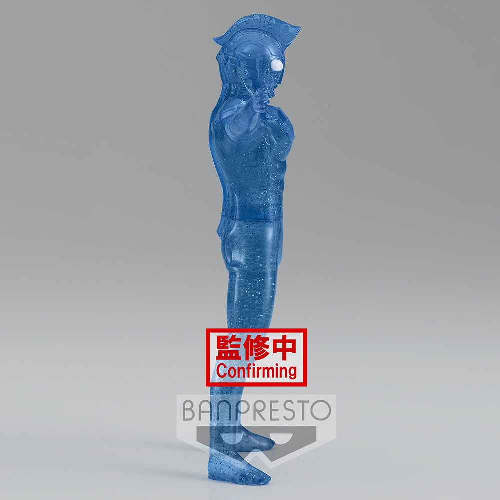 Banpresto: Ultraman Z - Ultraman Z (Ver. B) Hero's Brave Statue Figure (ONLINE ORDER ONLY)
