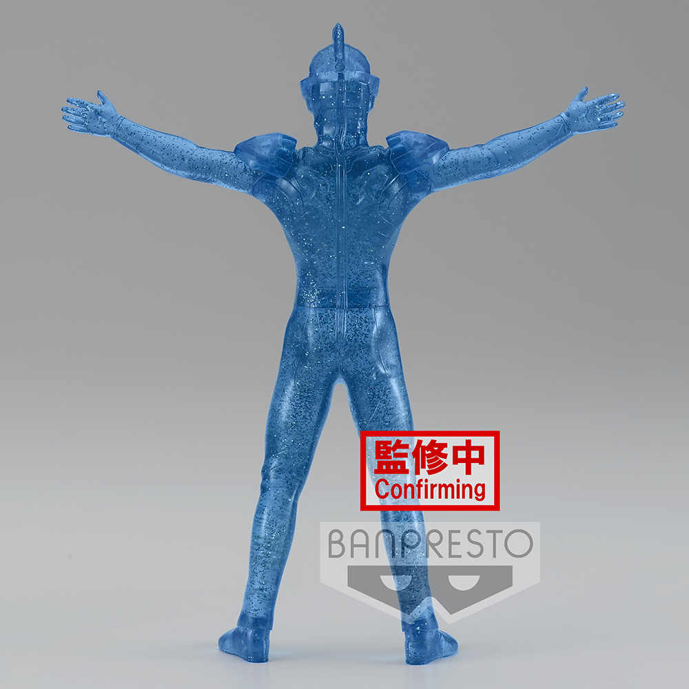 Banpresto: Ultraman Z - Ultraman Z (Ver. B) Hero's Brave Statue Figure (ONLINE ORDER ONLY)