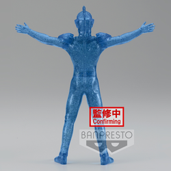 Banpresto: Ultraman Z - Ultraman Z (Ver. B) Hero's Brave Statue Figure (ONLINE ORDER ONLY)
