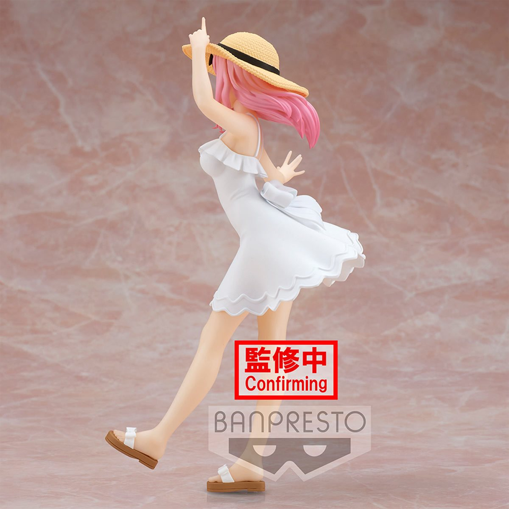 Banpresto: Kaguya-sama: Love Is War Kyunties - Chika Fujiwara (Seaside Ver.) Figure (ONLINE ORDER ONLY)
