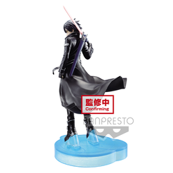 Banpresto: Sword Art Online Alicization War of Underworld - Kirito Figure (ONLINE ORDER ONLY)