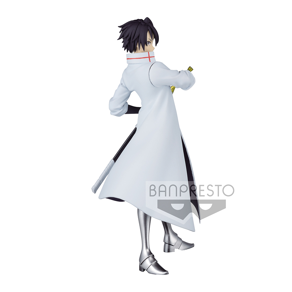 Banpresto: That Time I Got Reincarnated as a Slime Vol. 15 - Hinata Sakaguchi Figure (ONLINE ORDER ONLY)