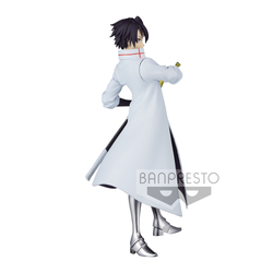 Banpresto: That Time I Got Reincarnated as a Slime Vol. 15 - Hinata Sakaguchi Figure (ONLINE ORDER ONLY)