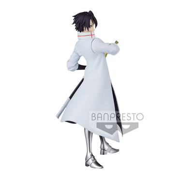 Banpresto: That Time I Got Reincarnated as a Slime Vol. 15 - Hinata Sakaguchi Figure (ONLINE ORDER ONLY)