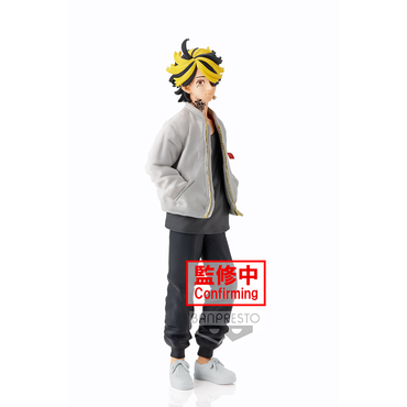 Banpresto: Tokyo Revengers - Kazutora Hanemiya Figure (ONLINE ORDER ONLY)