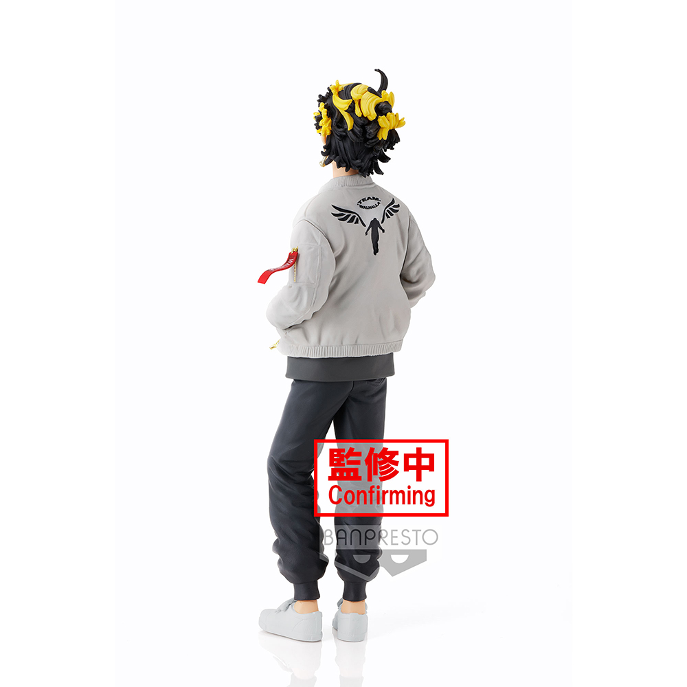 Banpresto: Tokyo Revengers - Kazutora Hanemiya Figure (ONLINE ORDER ONLY)