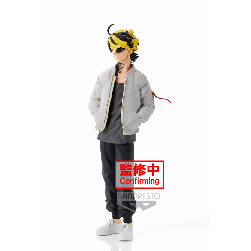 Banpresto: Tokyo Revengers - Kazutora Hanemiya Figure (ONLINE ORDER ONLY)