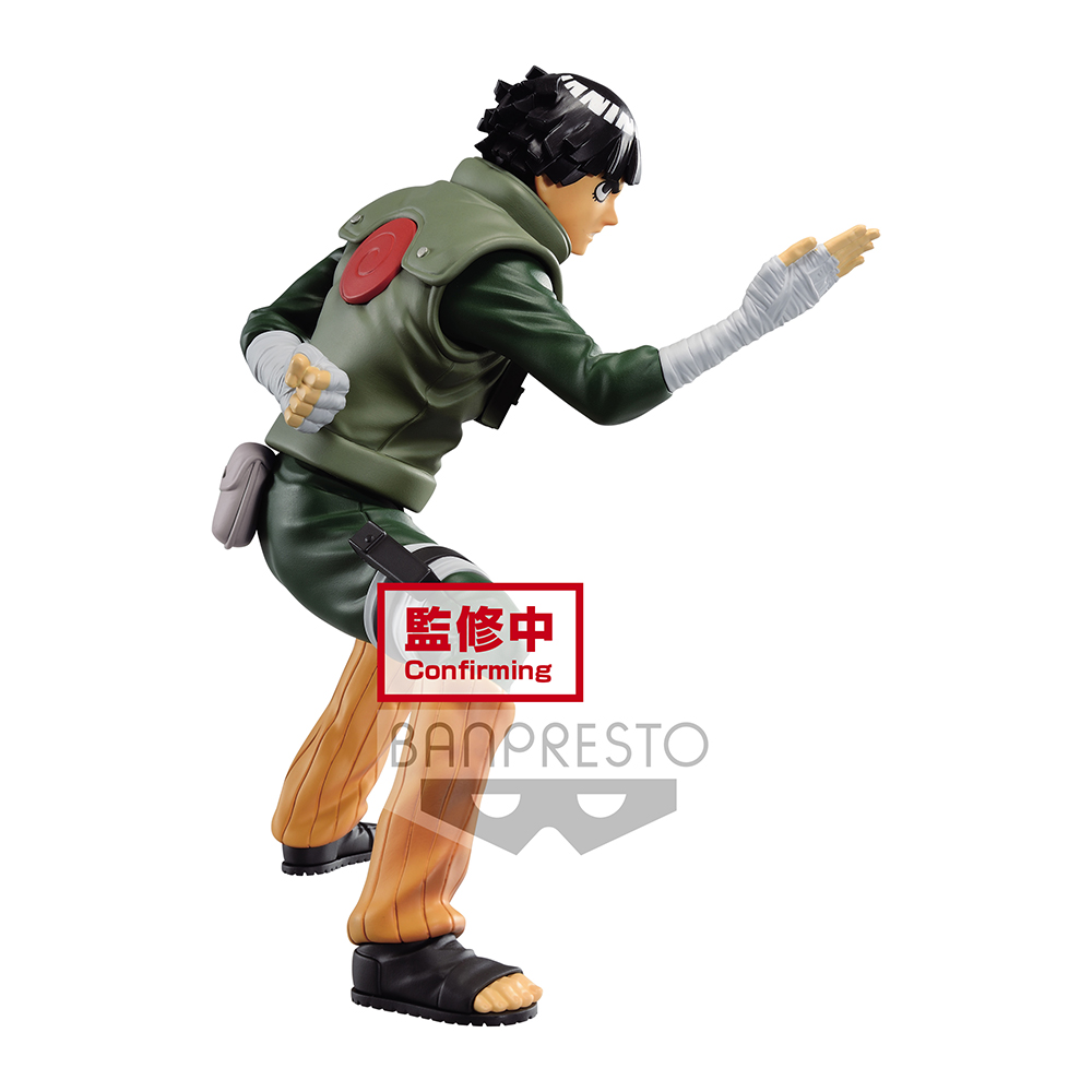 Banpresto: Naruto Shippuden - Vibration Stars Rock Lee (Ver. A) (ONLINE ORDER ONLY)