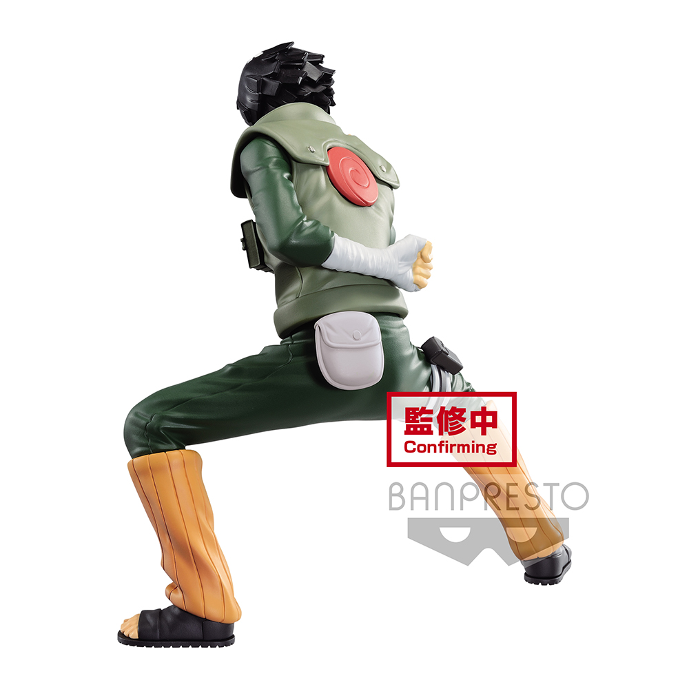 Banpresto: Naruto Shippuden - Vibration Stars Rock Lee (Ver. A) (ONLINE ORDER ONLY)