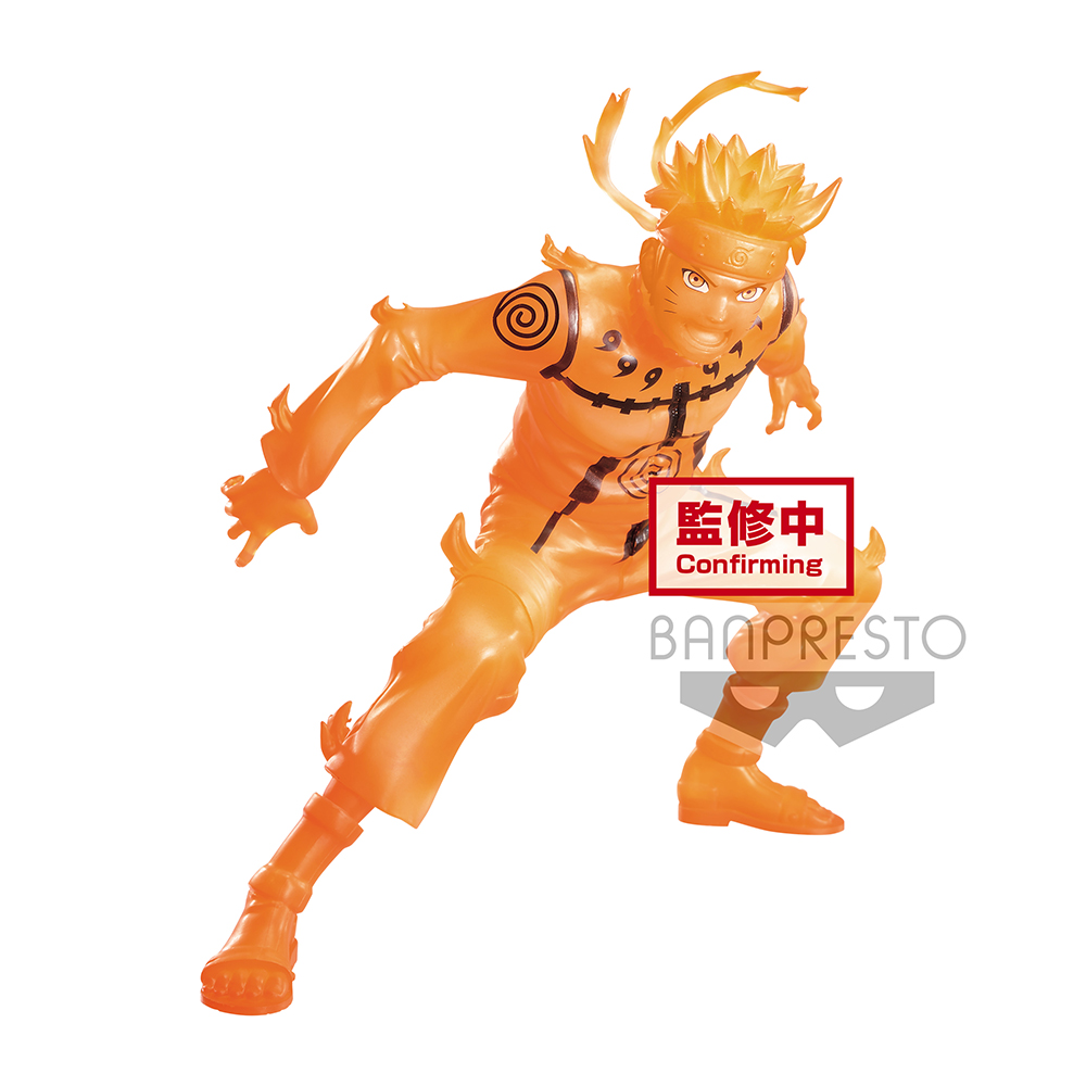 Banpresto: Naruto Shippuden - Vibration Stars Uzumaki Naruto (Ver. B) (ONLINE ORDER ONLY)
