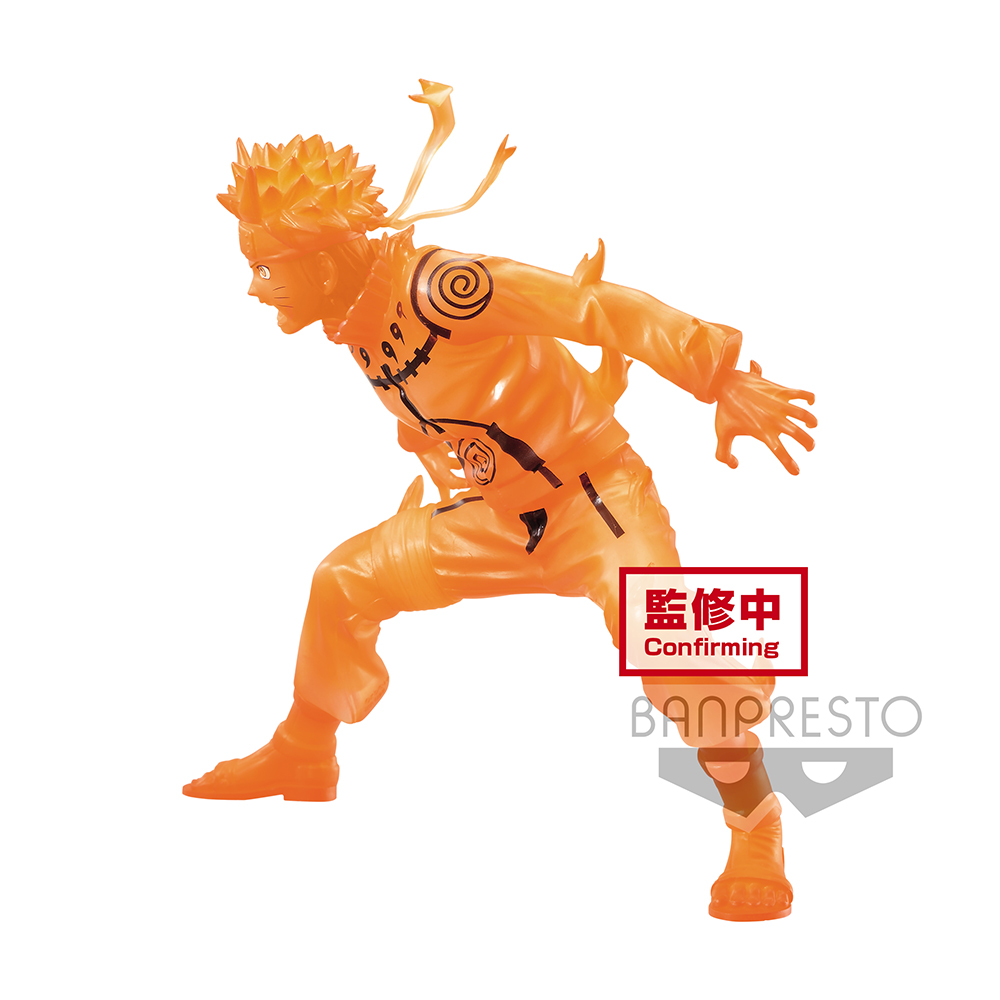 Banpresto: Naruto Shippuden - Vibration Stars Uzumaki Naruto (Ver. B) (ONLINE ORDER ONLY)