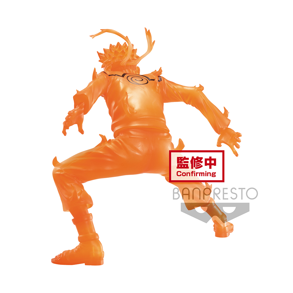Banpresto: Naruto Shippuden - Vibration Stars Uzumaki Naruto (Ver. B) (ONLINE ORDER ONLY)