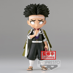 Banpresto Q Posket: Demon Slayer: Kimetsu no Yaiba - Gyomei Himejima (Ver. A) (ONLINE ORDER ONLY)