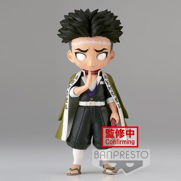 Banpresto Q Posket: Demon Slayer: Kimetsu no Yaiba - Gyomei Himejima (Ver. A) (ONLINE ORDER ONLY)