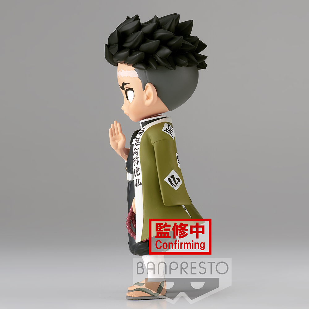 Banpresto Q Posket: Demon Slayer: Kimetsu no Yaiba - Gyomei Himejima (Ver. A) (ONLINE ORDER ONLY)