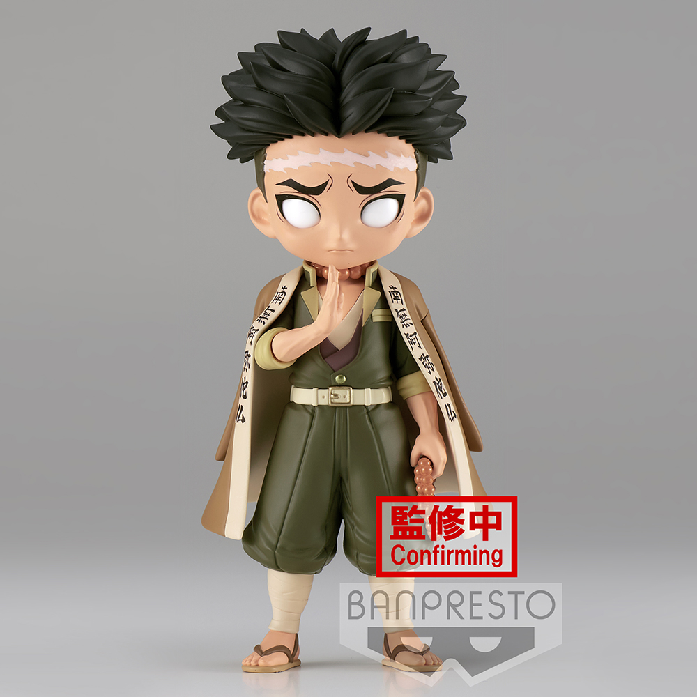 Banpresto Q Posket: Demon Slayer: Kimetsu no Yaiba - Gyomei Himejima (Ver. B) (ONLINE ORDER ONLY)