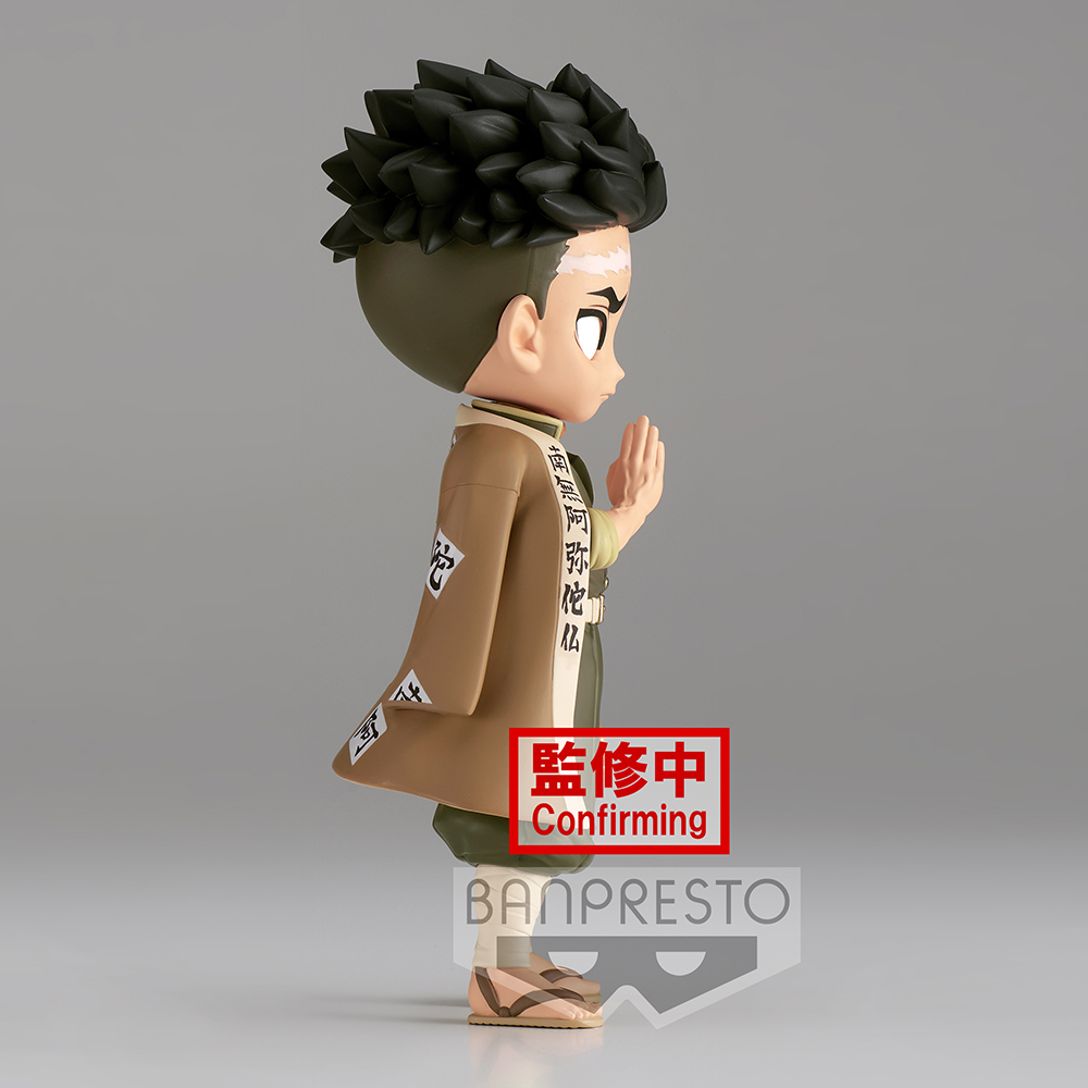 Banpresto Q Posket: Demon Slayer: Kimetsu no Yaiba - Gyomei Himejima (Ver. B) (ONLINE ORDER ONLY)
