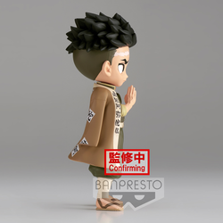 Banpresto Q Posket: Demon Slayer: Kimetsu no Yaiba - Gyomei Himejima (Ver. B) (ONLINE ORDER ONLY)