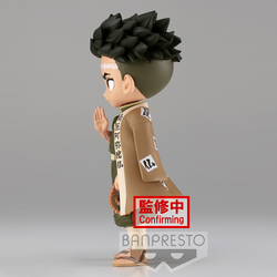 Banpresto Q Posket: Demon Slayer: Kimetsu no Yaiba - Gyomei Himejima (Ver. B) (ONLINE ORDER ONLY)