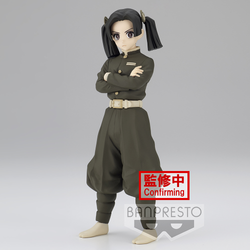 Banpresto: Demon Slayer: Kimetsu no Yaiba - Vol. 24 Aoi Kanzaki (A) (ONLINE ORDER ONLY)