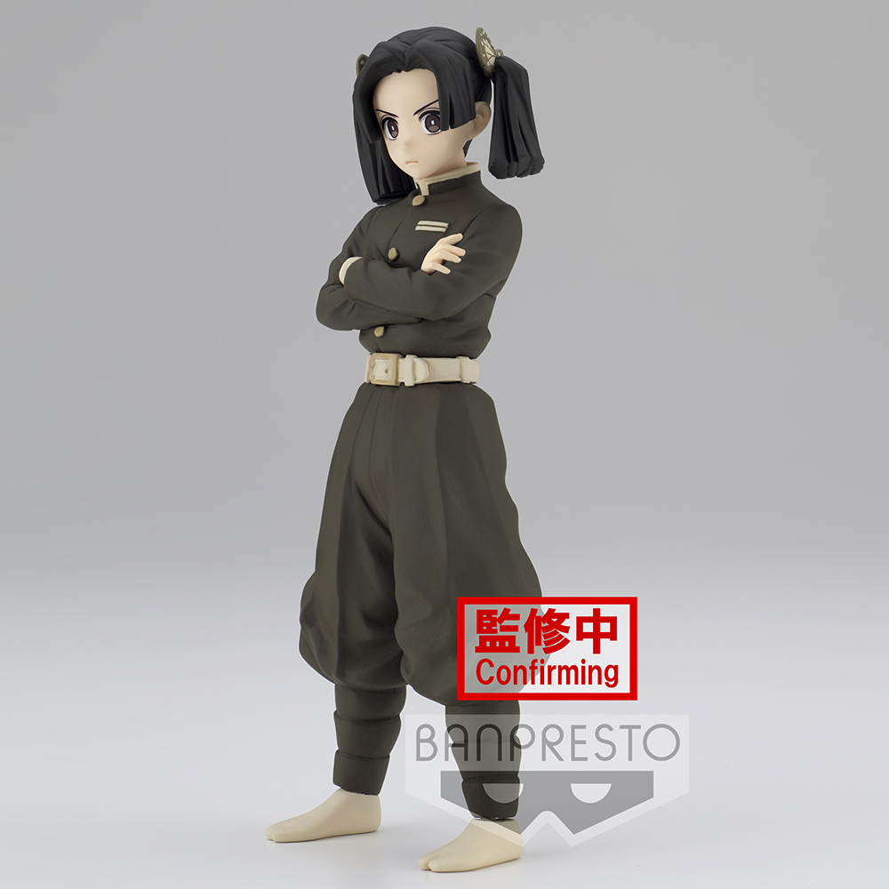 Banpresto: Demon Slayer: Kimetsu no Yaiba - Vol. 24 Aoi Kanzaki (A) (ONLINE ORDER ONLY)