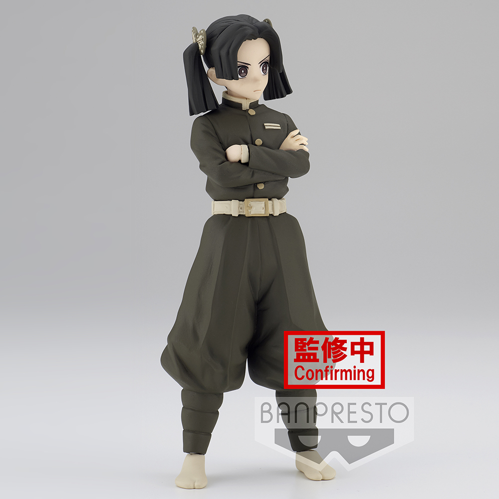 Banpresto: Demon Slayer: Kimetsu no Yaiba - Vol. 24 Aoi Kanzaki (A) (ONLINE ORDER ONLY)